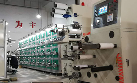 LSJ60头12万米烟包拆封拉线分条星空(中国)