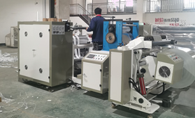 烟包衬纸压纹星空手机官方网站