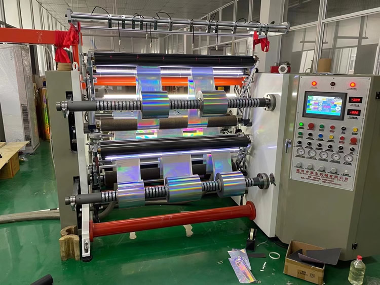 冷烫膜高速星空手机官方网站