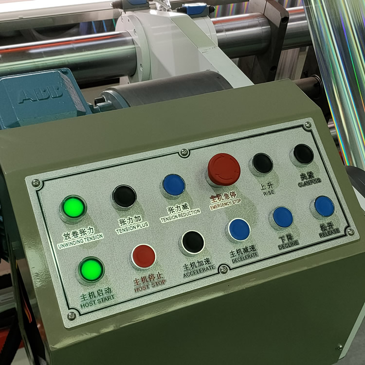 铝塑膜星空手机官方网站