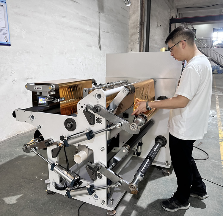 DFQ700型冷烫膜星空手机官方网站 DFQ700型冷烫膜星空手机官方网站