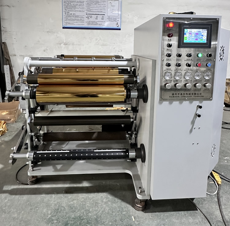 冷烫膜星空手机官方网站 冷烫膜星空手机官方网站