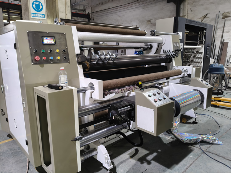 1600型BOPP薄膜高速星空手机官方网站