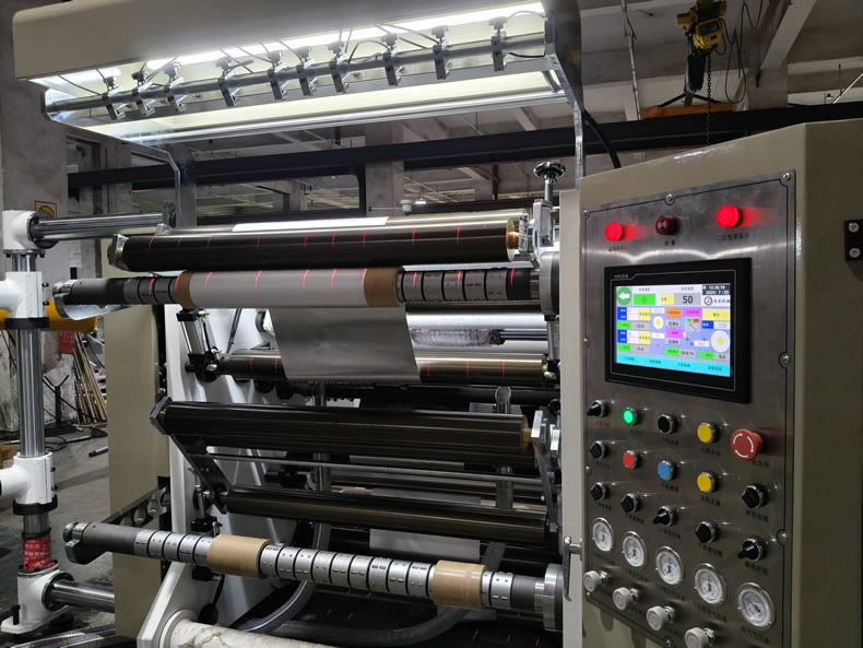 铝箔星空手机官方网站 铝箔星空手机官方网站