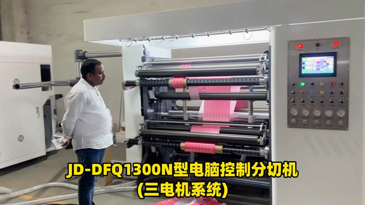 三电机高速星空手机官方网站