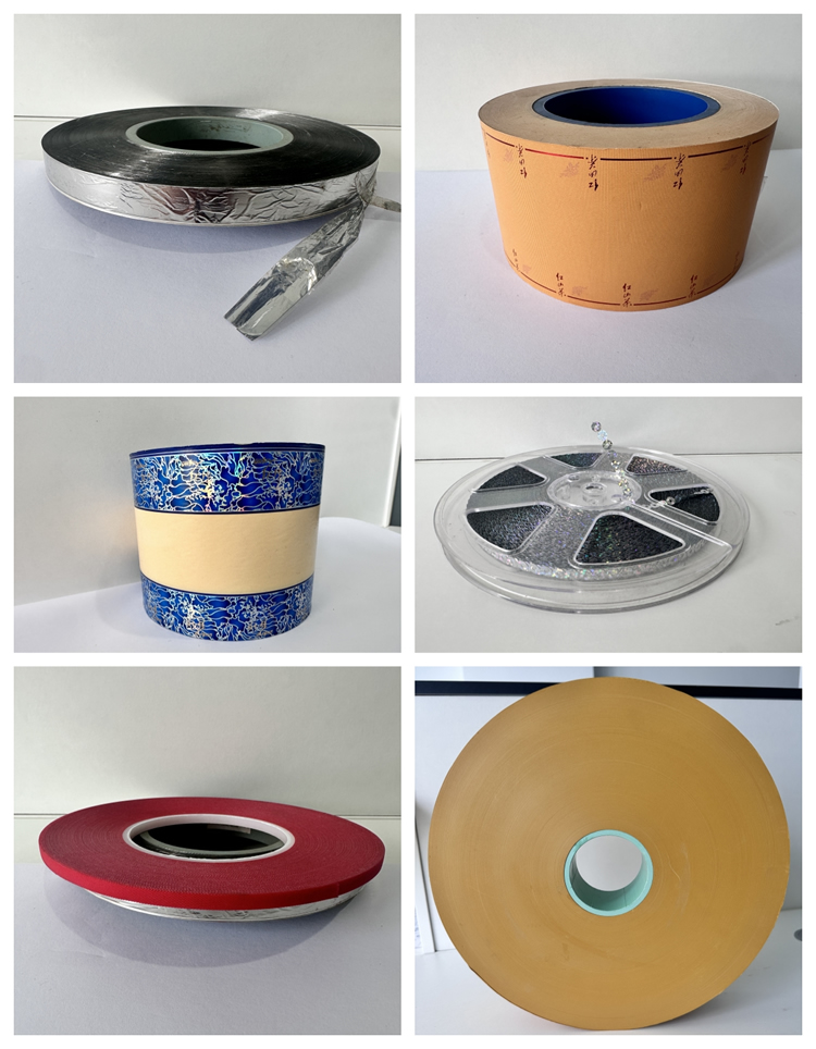 水松纸星空手机官方网站